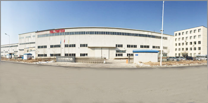 China Dalian Yimei machinery, New Factory building